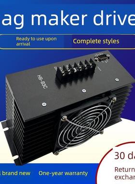 制袋机步进电机驱动器Hbb3C/Hdb3Cm/Dcsd310A/B3Hl/B3D220V厂家
