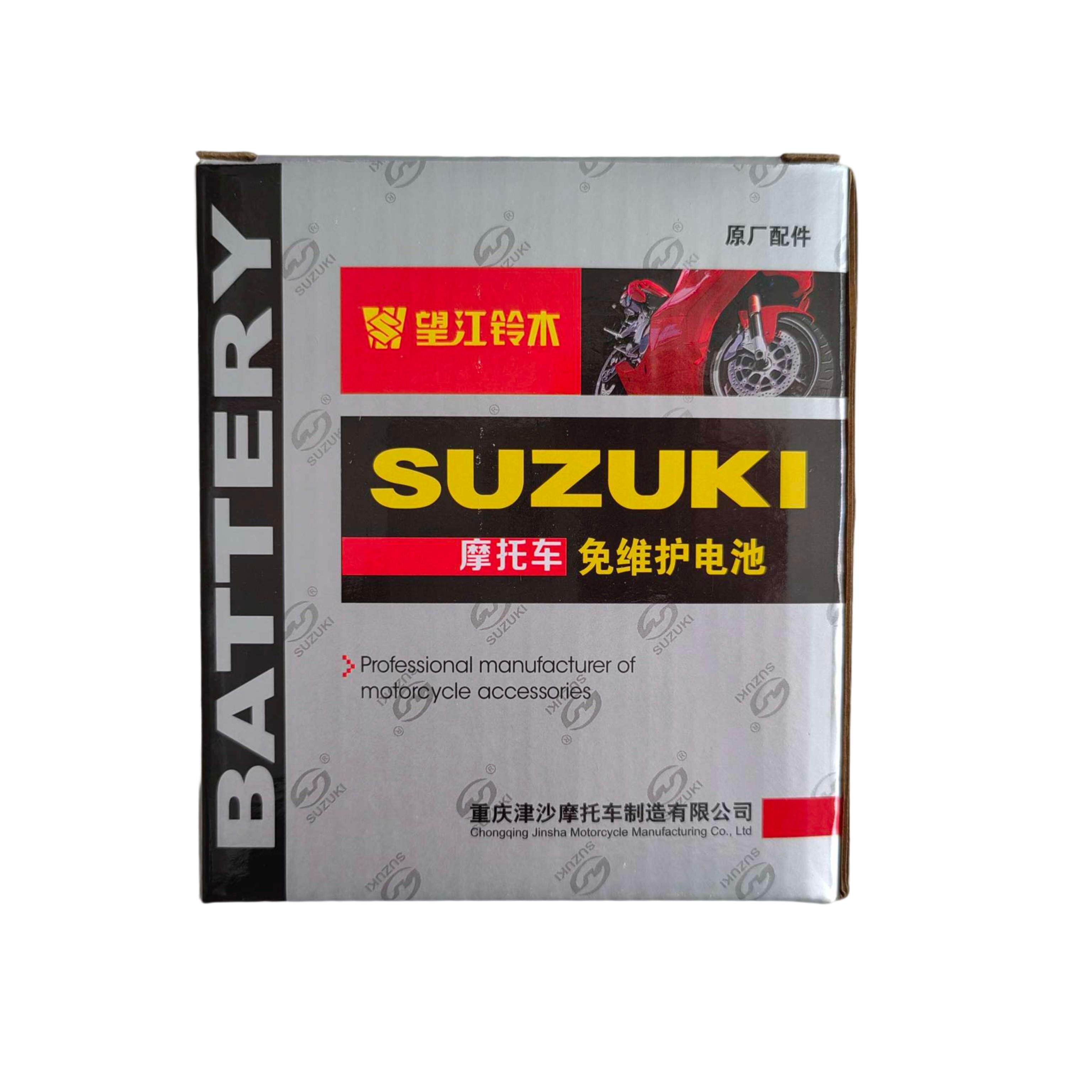望江铃木原厂电瓶摩托车免维护电瓶