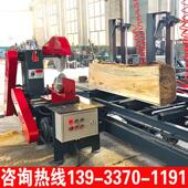 全自动木工机械圆木推台锯圆木多片锯寿材开板锯木机带锯机开料机