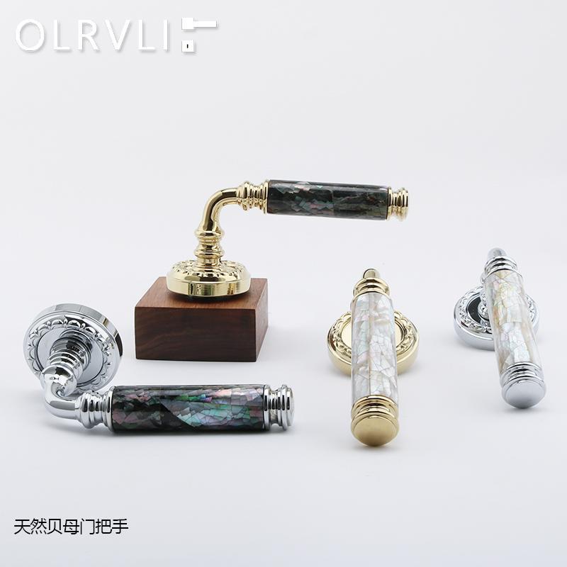 olrvli天然珍珠贝母门锁黄铜银色复古法式磁吸锁金色中古静音门锁