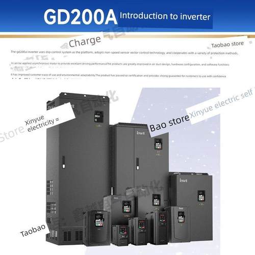 英威腾变频器GD200A-0R7G-4/1.5/4/11/22/30/45/90/110/185/200KW