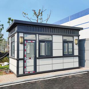真石漆艺术岗亭保安亭户外可移动钢结构物业门卫室治安执勤值班室