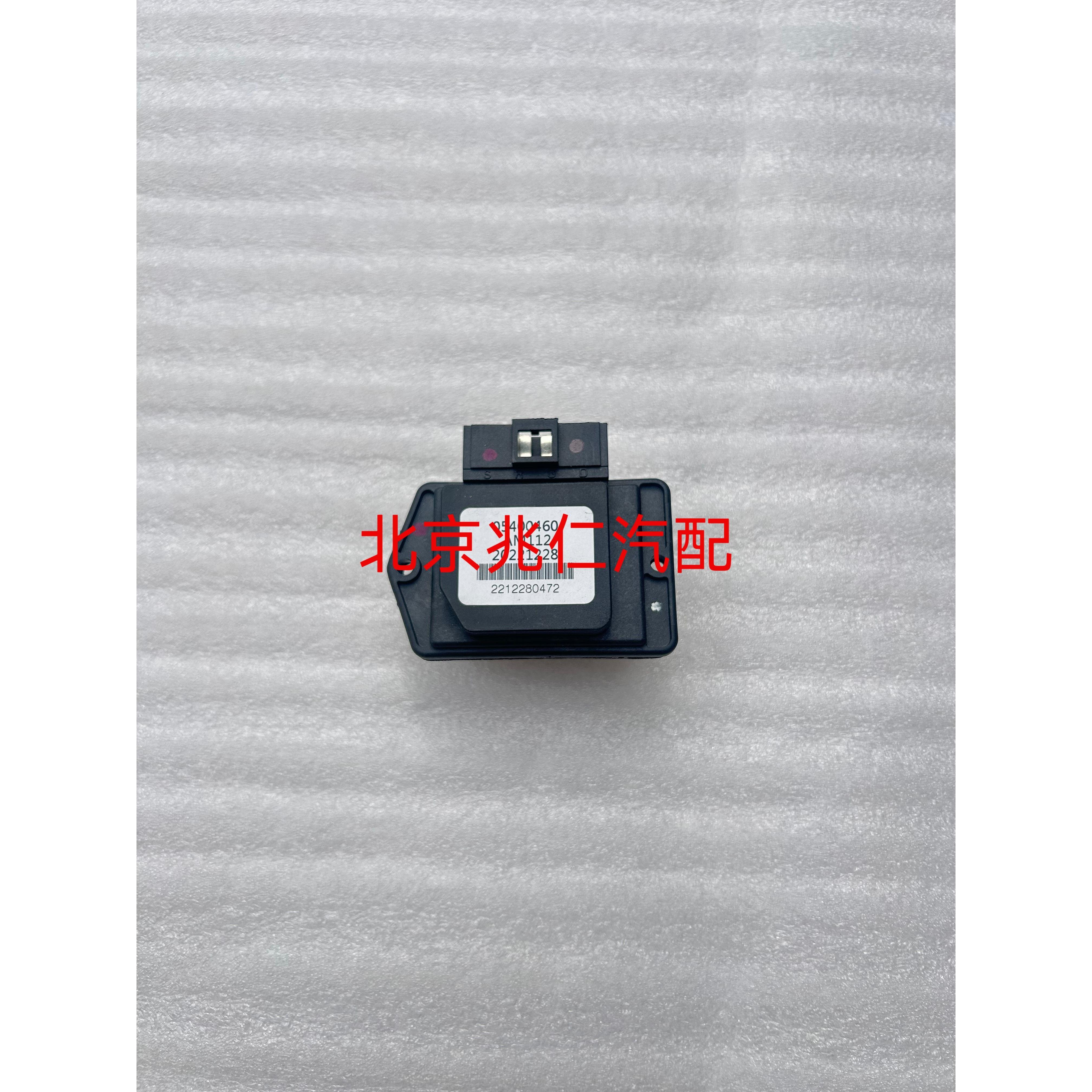 北京汽车BJ80新勇士CTL151/163勇士改空调电阻暖风电阻鼓风机电阻