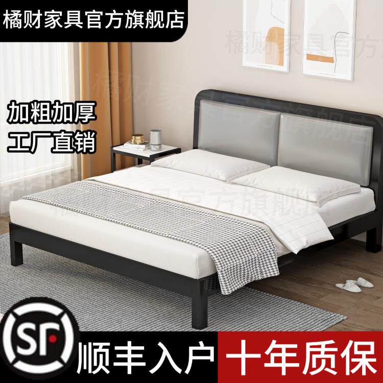 铁艺床加厚加固单人1.5米经济型出租房双人床加粗1米5的铁架家用