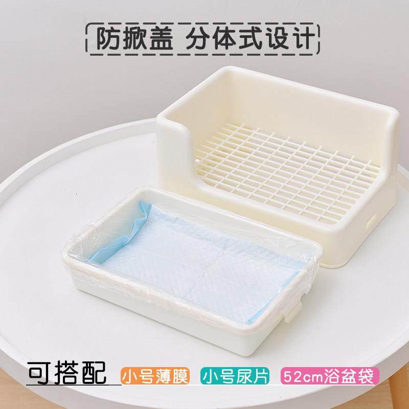 拉士格防漏尿荷兰猪龙猫兔子宠物专用品超大号兔厕所诱导便盆尿盆,宠物/宠物食品及用品,兔兔厕所,淘宝优惠券,粉丝福利购,淘宝优惠卷