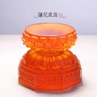 正圆双层莲花底座琉璃莲座摆件供奉佛像佛堂家用室内装饰品工艺礼