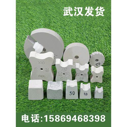 武汉水泥垫块混凝土垫块钢筋保护层垫块梅花平底梁场房建马凳C50