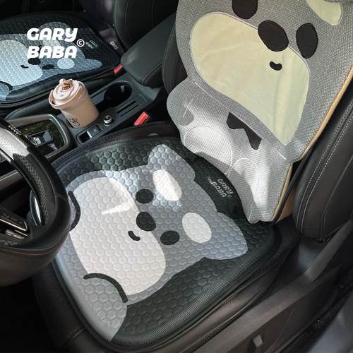 GARY.BABA｜汽车坐垫透气夏天凉垫单片垫子四季通用蜂窝凝胶座垫