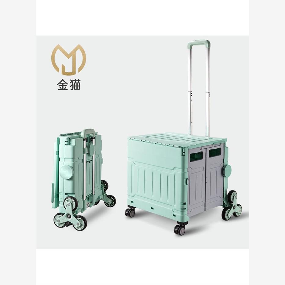 买菜车小拉车折叠购物车取快递小推车拉杆车便携家用收纳箱户外车