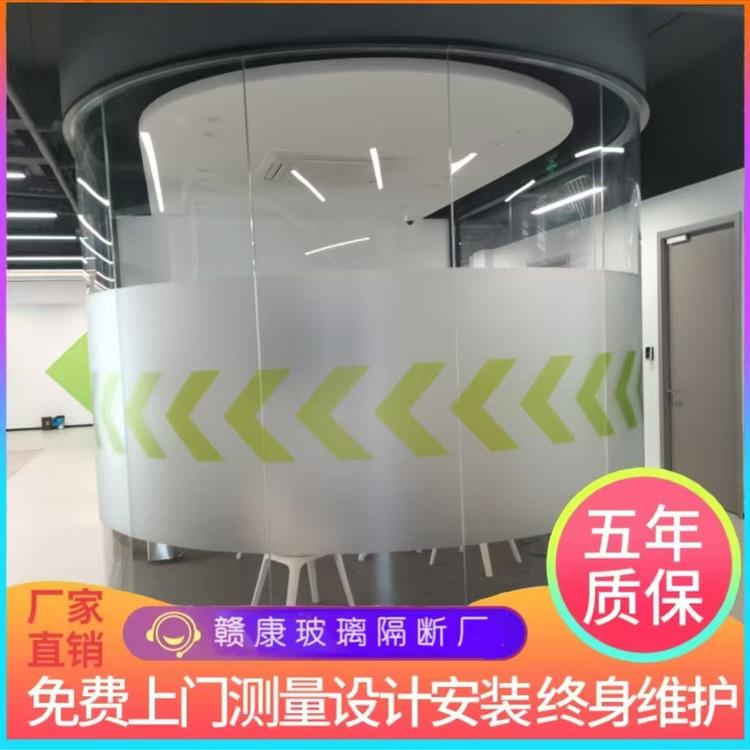 弯钢异形玻璃热弯弧形玻璃防火超白玻璃隔断墙铝合金屏风高隔断门