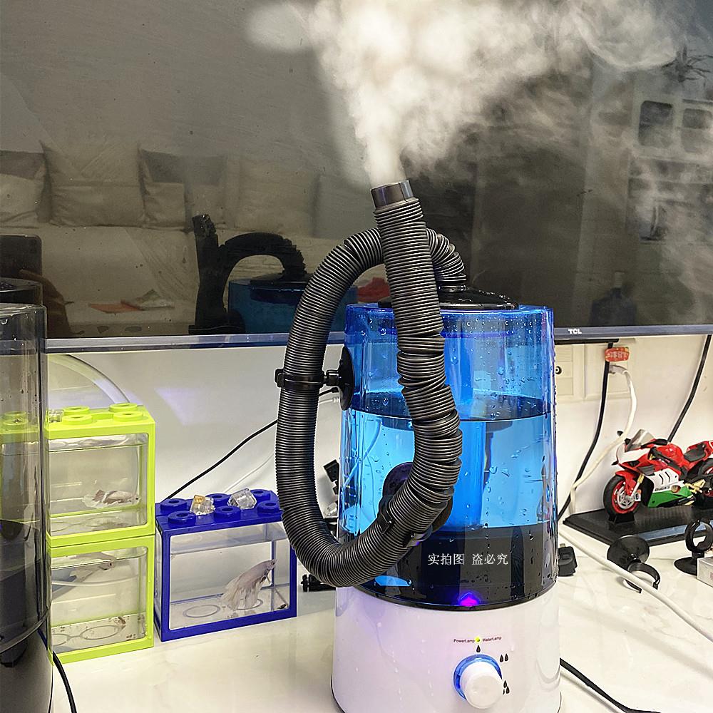 带喷雾管爬宠加湿器超声波雾化器动植物加湿培育混泥土培育箱大雾