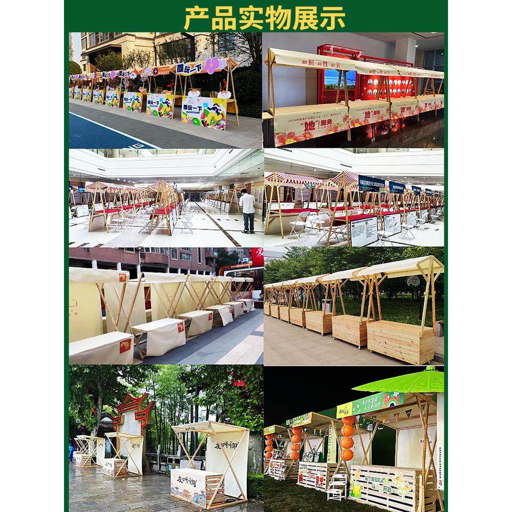 市场摊位展示架网红摊位货架夜市流动摊位销售卡车可折叠防水货架
