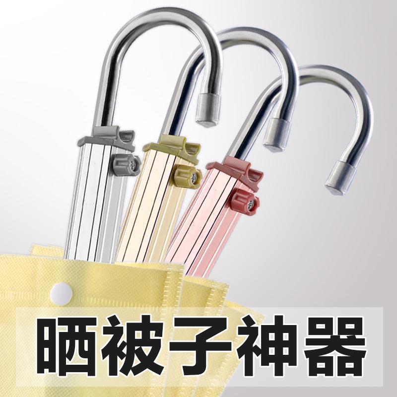 晒被子神器防盗网晾衣晒衣杆飘窗隐形单杆不锈钢阳台悬挂式晾衣架