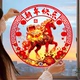 2026新款 马年窗花新年高档装 饰玻璃贴过年春节福字金马图案静电贴