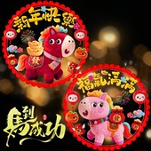 2026新款 马年窗花新年高档装 饰玻璃贴过年春节彩色醒狮静电贴