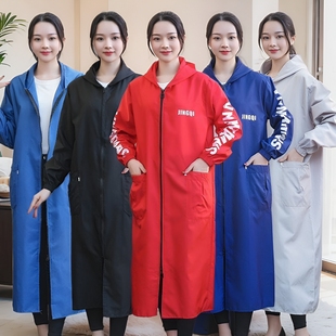 特长加长大人罩衣仓库工作服大褂厨房围裙单层防水防油污防尘外套