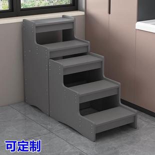 阶梯家用楼梯踏步两步三步两用置物登高台阶脚踏凳飘窗台阳台爬梯