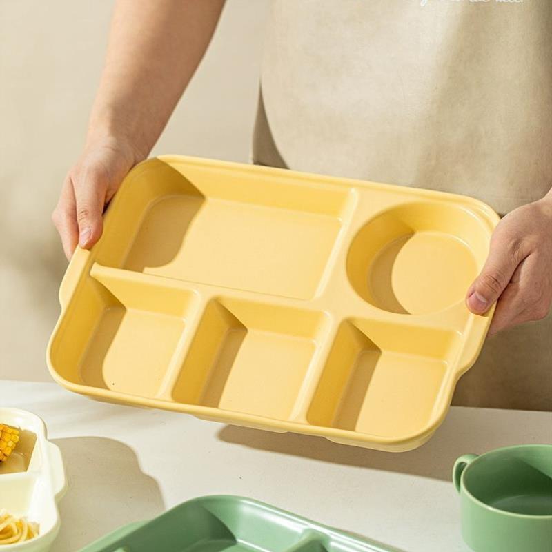 家用陶瓷一人食分格餐盘大人减脂减肥月子餐具早餐儿童陶瓷快餐盘