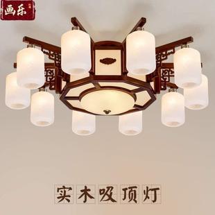 中国艺灯客厅书房古典风格 风别墅卧室中式 玻璃吸顶灯大厅灯具实木