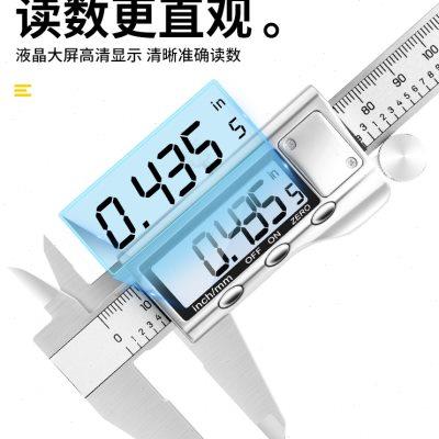 得力游标卡尺数显高精度电子卡尺工业级文玩珠宝卡尺专用测量尺