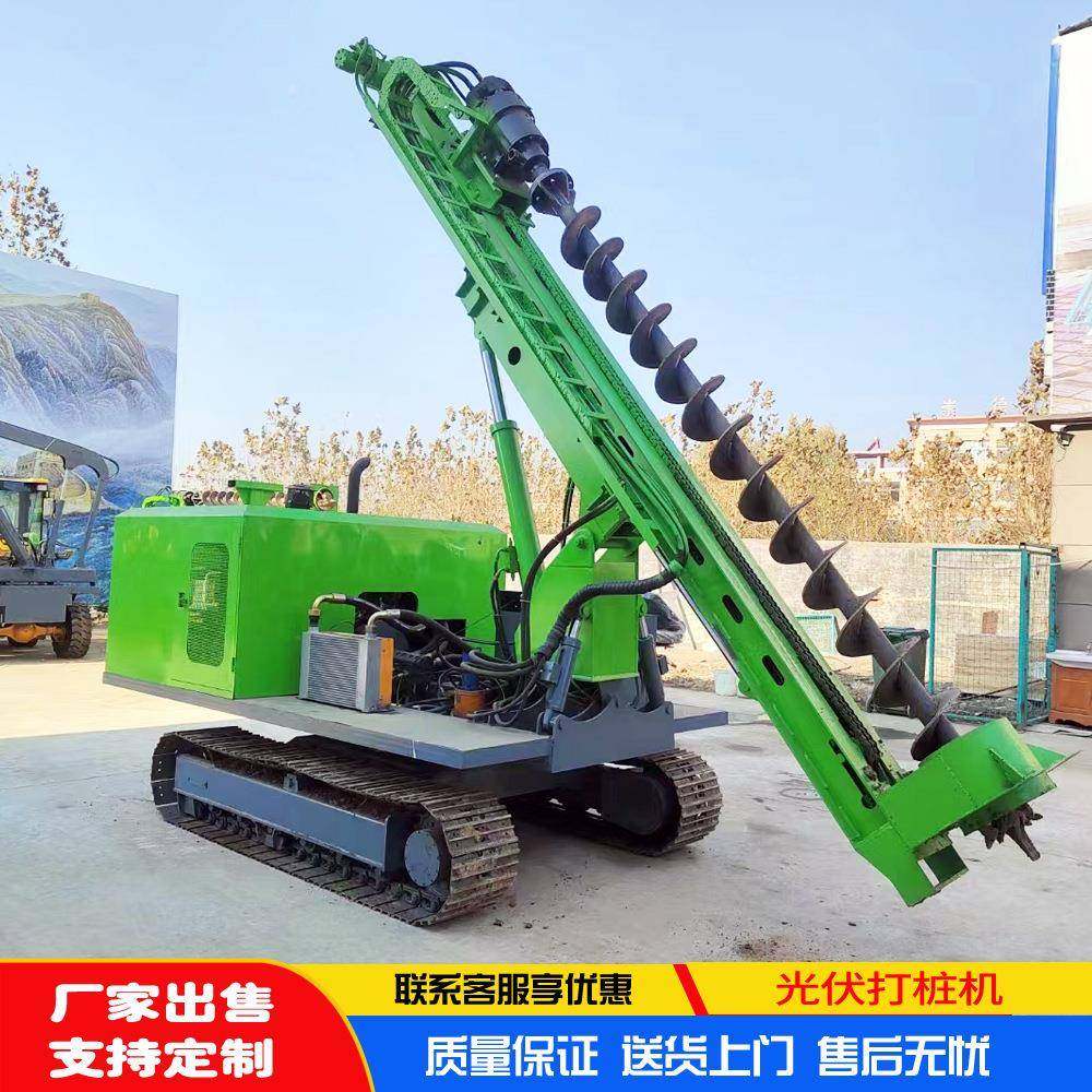 履带光伏钻机全地形沙石地区潜孔装机高低腿光伏板安装钻孔机,搬运/仓储/物流设备,其他起重搬运设备,淘宝优惠券,粉丝福利购,淘宝优惠卷