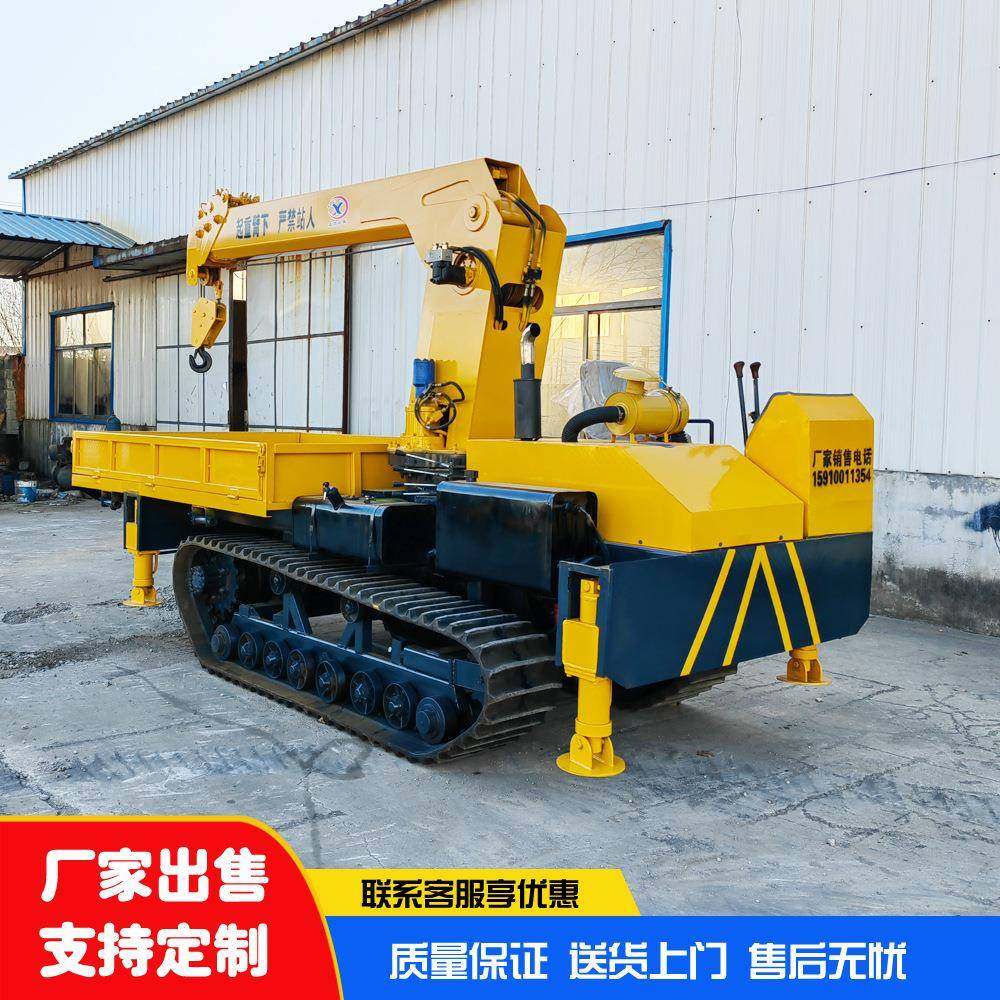 光伏桩钢管运输履带吊车履带运输车带吊机8吨后桥履带随车吊,搬运/仓储/物流设备,其他起重搬运设备,淘宝优惠券,粉丝福利购,淘宝优惠卷