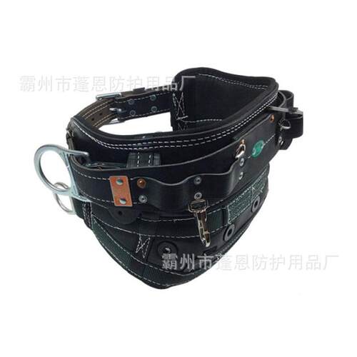 PSC8四8XU4DC4CD24环缓冲工具MOT腰带-88UXD可调节尼龙工具腰带