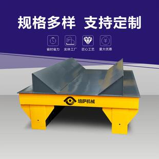 电动有轨台车工业遥控轨道平板车钢卷运送电地轨车
