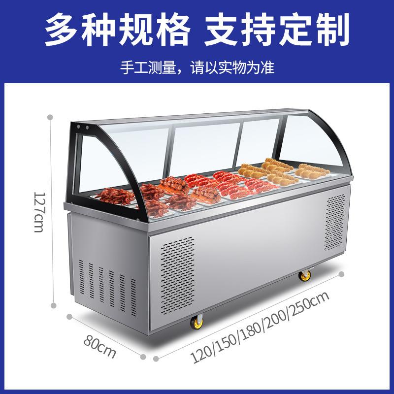 熟食柜钢展示柜不锈鸭脖水卤肉果鲜肉沃美串串摆摊冷藏弧形玻璃罩图片