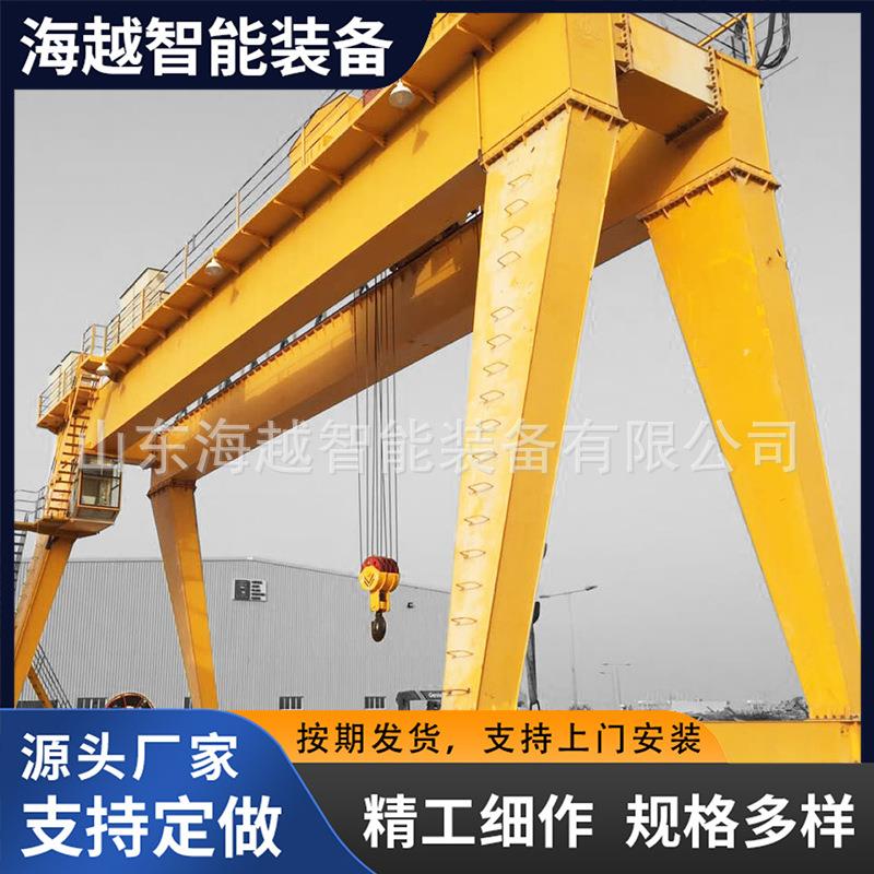 双主梁龙门架起重机双主梁龙门吊20T5T50T双主梁行吊