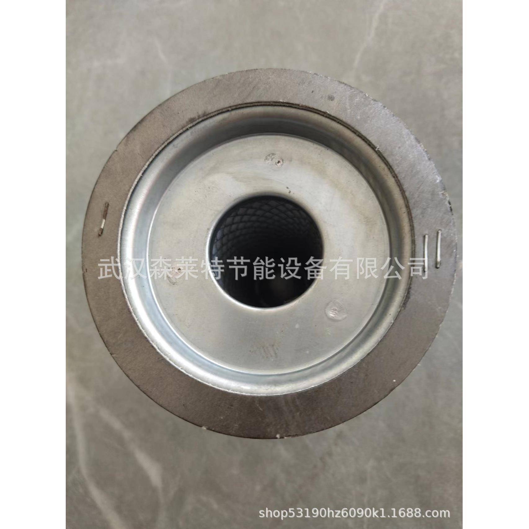 螺杆空压机油分芯空压机油气分离器保养耗材配件质量保证