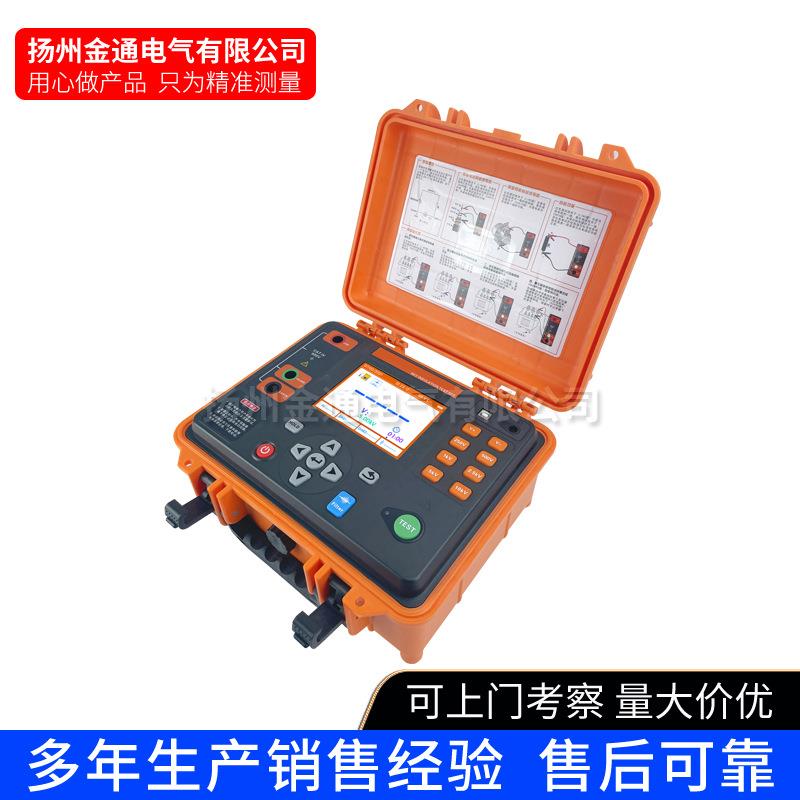 10000V绝缘电阻测量仪数字式绝缘电阻测试仪大功率高压兆欧表