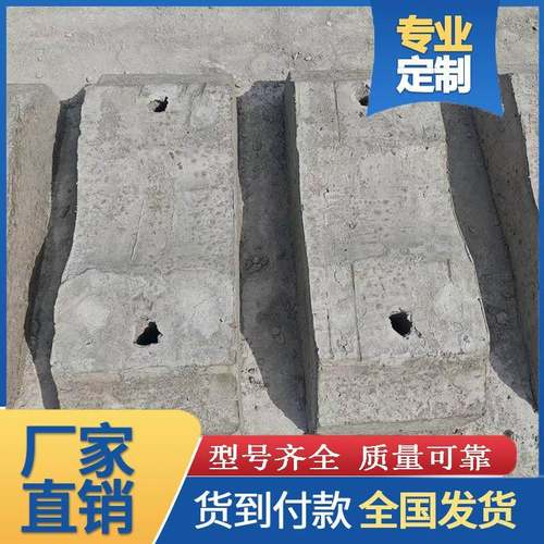 水泥制品厂家现货电线杆固定盘防倾斜基础盘混凝土卡盘