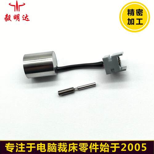 刀能 用于格智伯数控自动裁机零配件 剪智能适感应芯752827528200