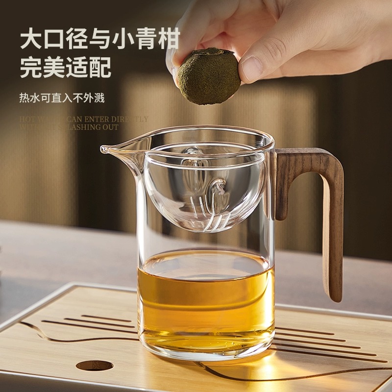 小青柑专用泡茶壶耐高温玻璃茶壶