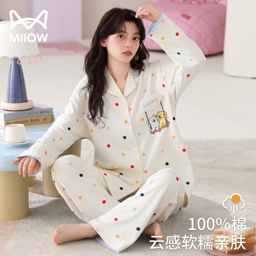 猫人MiiOW春秋新款纯棉睡衣柔软