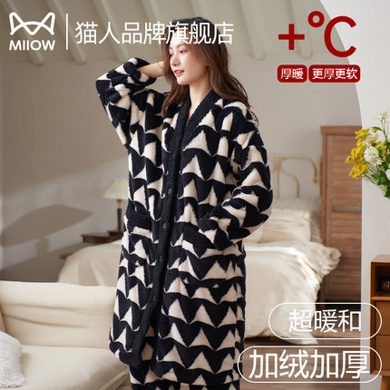 猫人睡衣秋冬女2024新款加绒加厚珊瑚绒睡袍保暖家居服高级感套装