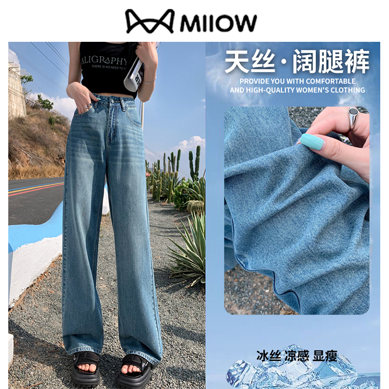 ۻ㣺㡿 XS èǳɫ˿ֱͲţпŮ114Ԫ