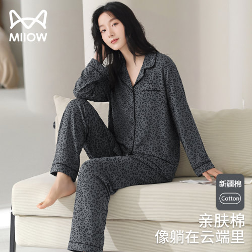 猫人MiiOW纯棉大码柔软亲肤睡衣