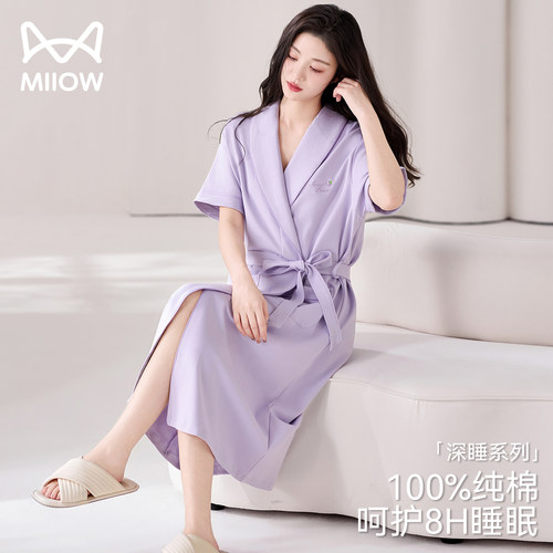 猫人MiiOW100%棉新款睡袍浴袍夏