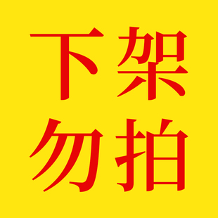 圆领甜美可外穿连衣裙 睡衣2025新款 猫人纯棉带胸垫睡裙女夏季 短袖