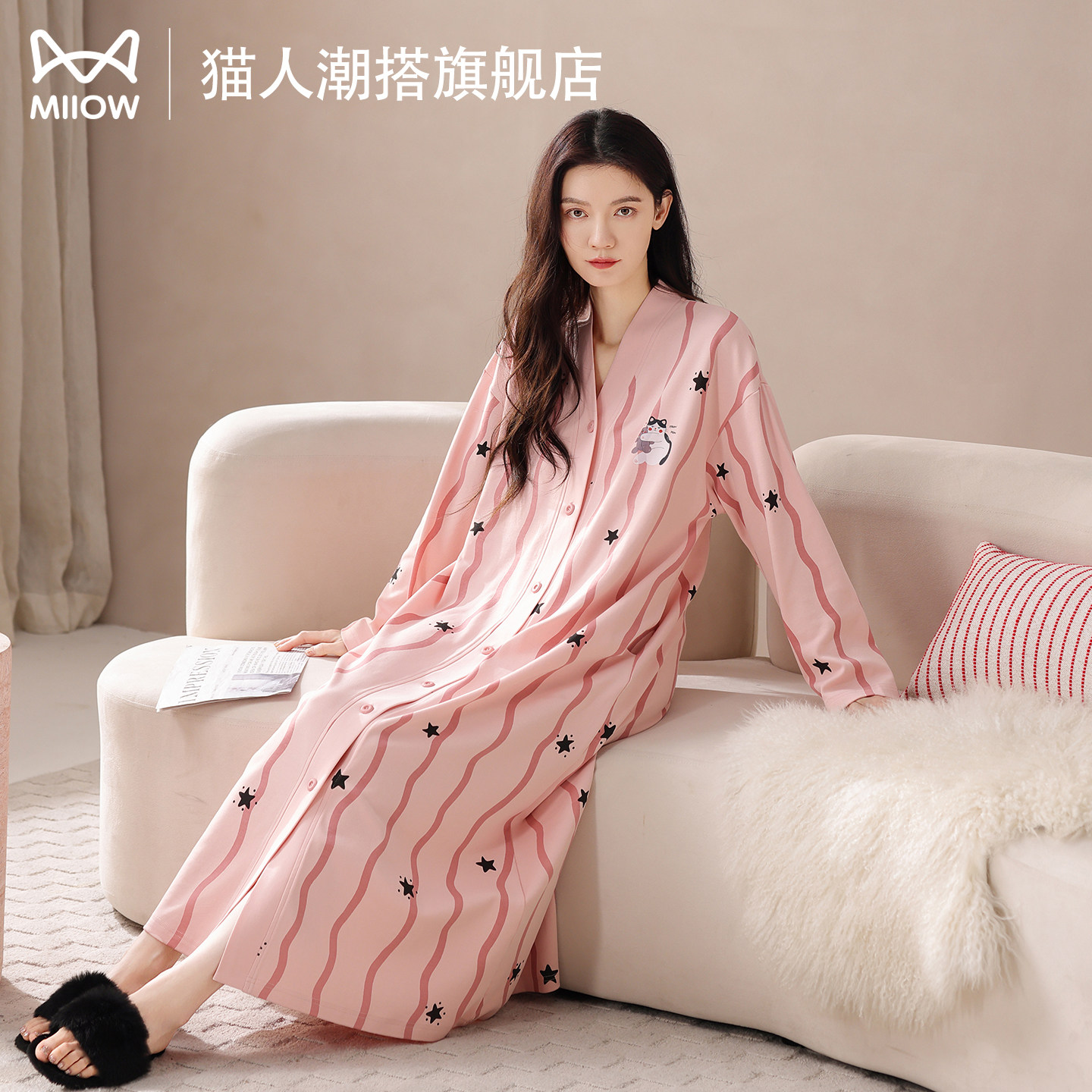 猫人MiiOW加大码纯棉睡裙润肌感图片