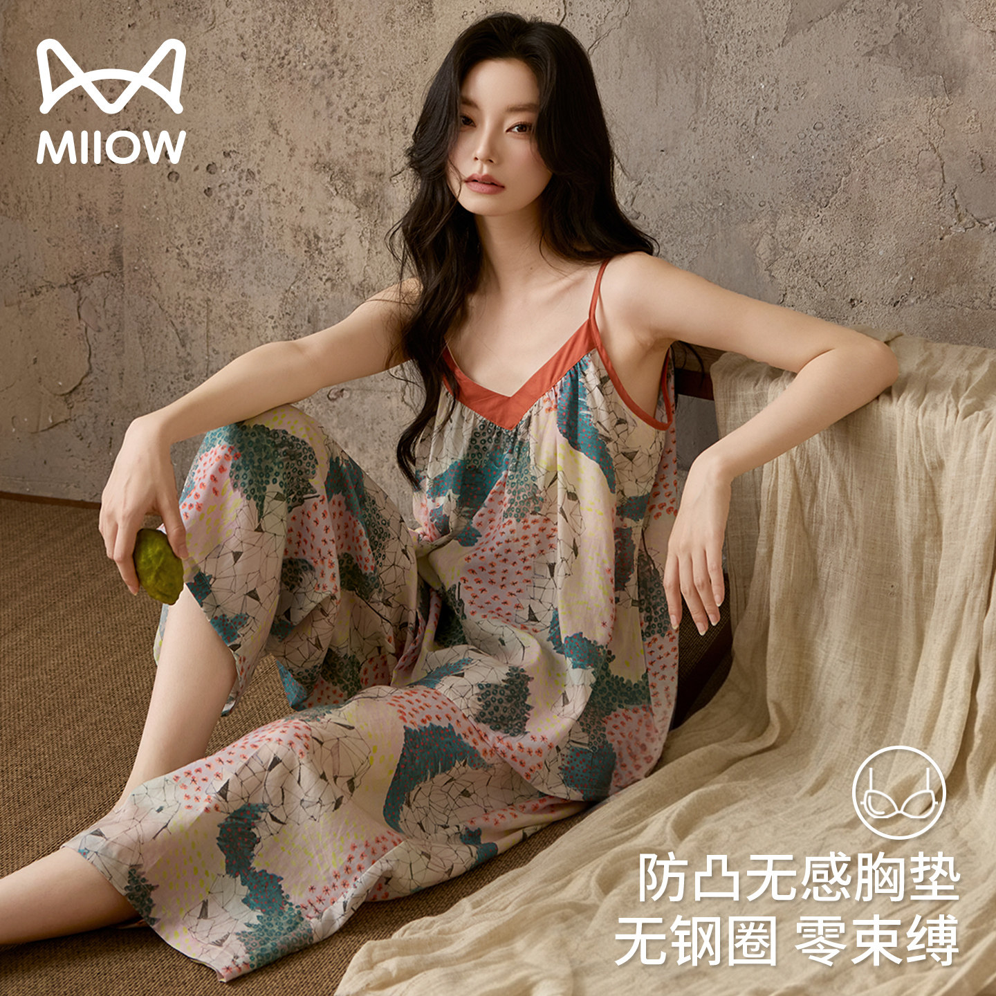 猫人MiiOW莱赛尔带胸垫冰感睡衣图片