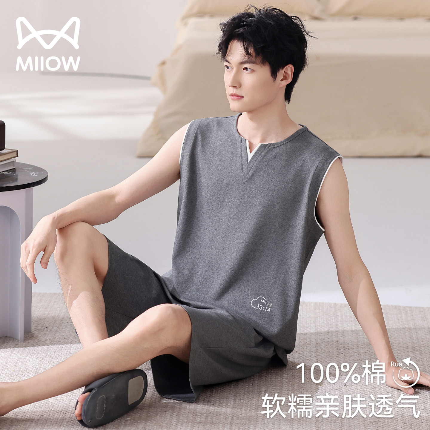 猫人MIIOW加大码100%棉吸汗睡衣图片