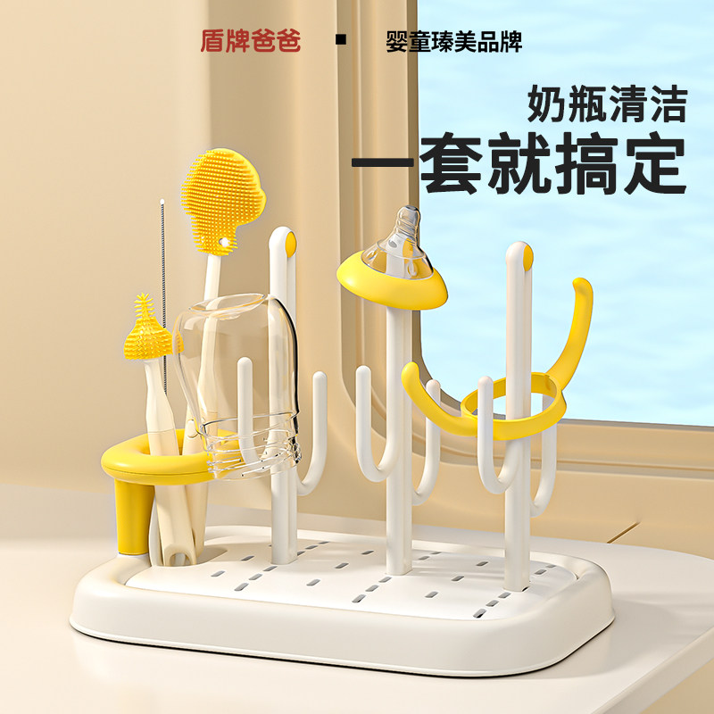 硅胶奶瓶刷奶嘴三合一刷子套装深度清洁速干婴儿专用奶瓶清洁刷