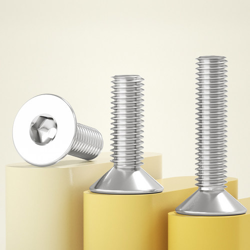 【全网热销】平头内六角螺丝