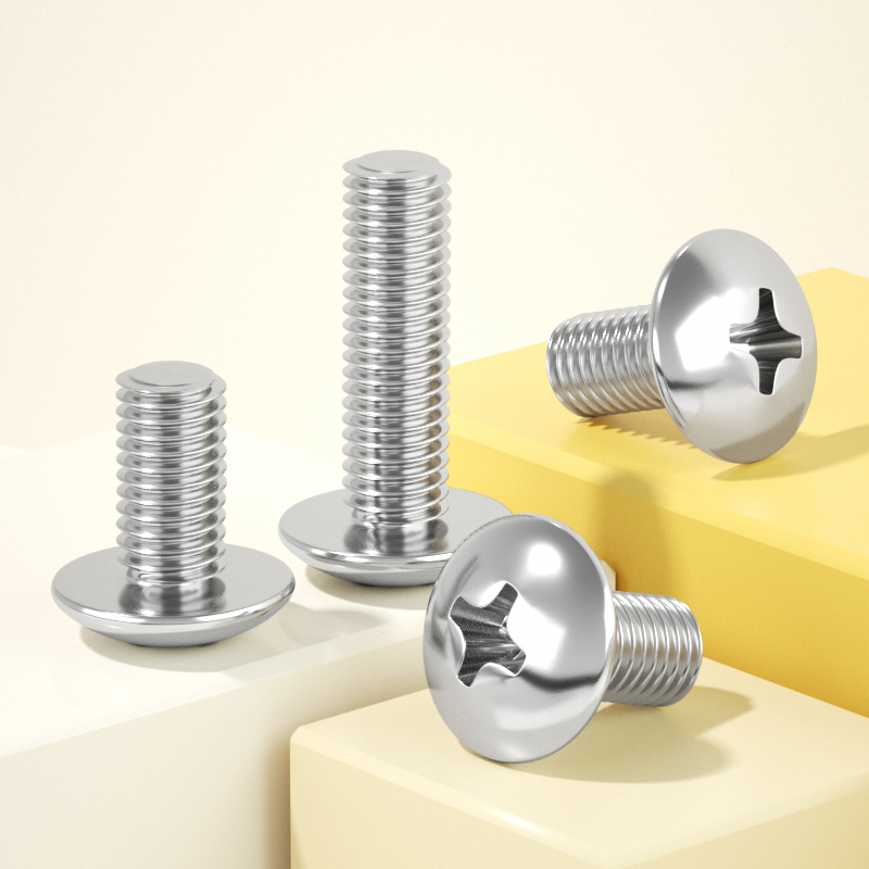 【超值好货】螺栓201不锈钢十字