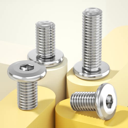 【回购王】平圆头内六角螺丝