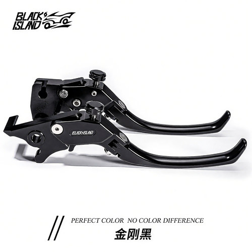 适用无极SR150S SR250GT SR4Max刹车牛角手把手柄手刹拉杆改装