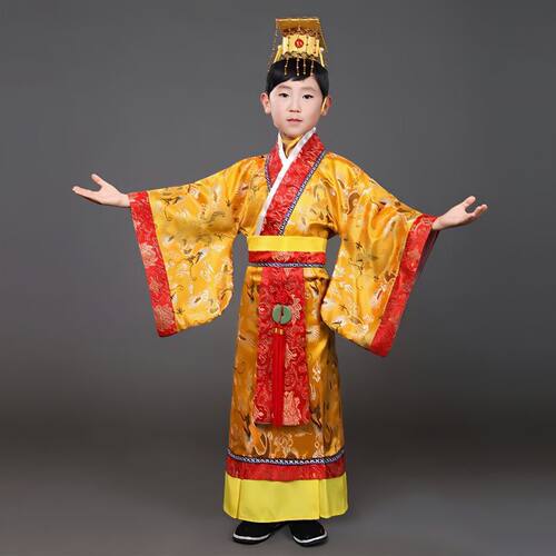 儿童古装龙袍演出服服装太子秦始皇儿童汉朝皇帝汉服秦朝汉武帝